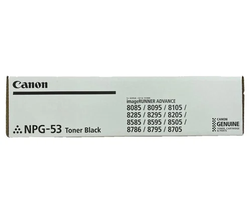 Canon NPG-53 Black Toner Cartridge